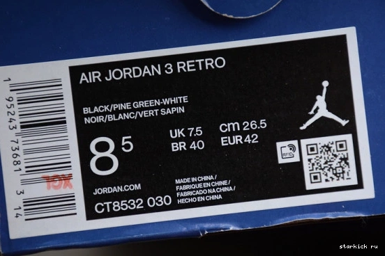 CT8532-030 Green CT8532-030 3 Air Jordan Pine 0421
